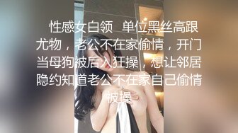 高颜值美女被人灌醉后一段狂艹，淫水不断