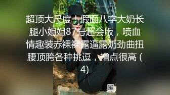 观音桥 ·熟女楼凤 姐姐 吹拉弹唱，样样精通。客人舔逼，帮客户口爆，逼逼真香，几乎每个客户都想舔 5V  (4)