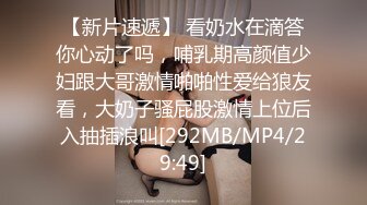 蜜桃传媒 PMC022 美艳丈母娘照顾身强力壮的女婿