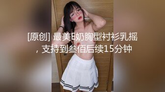 ✅潮喷小可爱✅超敏感小淫娃〖小柠檬〗 早晨被女仆吵醒了怎么办？当然是操个爽！小骚穴被大鸡巴插到水流不止