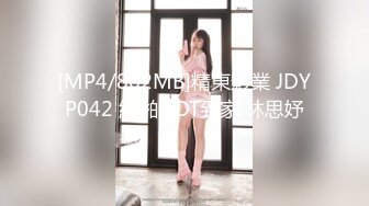 秀气美妖，性感黑丝袜俊俏身材自慰撸妖巴，边看片边专注撸射！