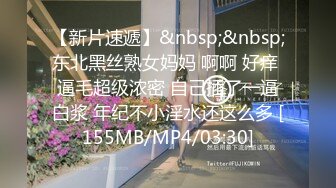 【新速片遞】 2023-6-20最新流出安防酒店高清偷拍❤️学生情侣一边玩电脑一边做爱戴眼镜的女主真的很美[3466MB/MP4/02:29:43]