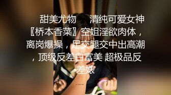 国产AV 杏吧 饺子不如嫂子香 一杆进洞一发入魂 熙熙