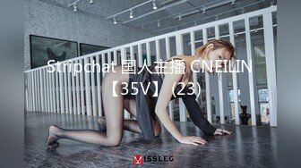 潮汕男孩艹别人女朋友