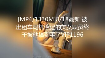 精东影业JDSY-029 新婚妻子被主管搞上床-肖云