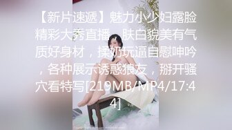 [MP4]麻豆传媒&amp;涩污传媒联合出品 MSD004 父女的不伦之恋 道德违反的初夜高潮