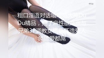 练车场简陋的女厕偷拍女学员嘘嘘可能被她发现了总往这边看