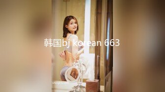 -三十如狼美乳李二嫂穿黑丝和老公激情69观音坐莲玩个遍