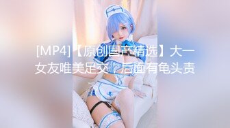 极品可爱00后反差小女友COS修女啪啪做爱超嫩无毛小蝴蝶被肏出白浆