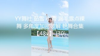 【劲爆❤️二次元】浵卡ToKar✿ 布兰儿Cos三点全露淫息逼人 小嘴吮茎精汁欲动 爆肏中出鲜嫩白虎穴 真美呀