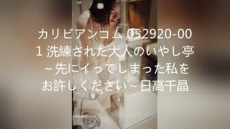 一本道 012117_469 放課後のリフレクソロジー 愛乃まほろ