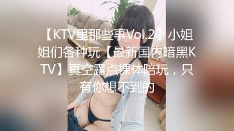 XSJKY-102 苗方 街边转移精液的魔术师 性视界传媒