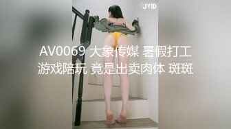 调教黑丝小母狗，皮鞭抽打、主动撅着屁股求操！