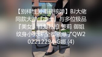 [HD/1.0G] 2024-07-12 MDSJ-0008强制凌辱欧洲杯女球迷