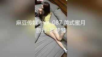 情色主播 婶子来了 (4)