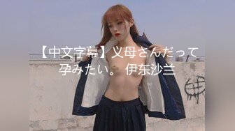 【溏心】【小桃酱】卖茶女 茶叶肉便器