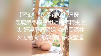 九分超高颜值【清纯纯欲天花板女神】不仅长得极品漂亮