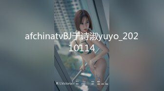 STP14266 变态恋物狂维修工偷配钥匙潜入美女家中偷内裤鞋袜提早回来的女孩撞见，折磨塑料袋窒息勒死奸尸