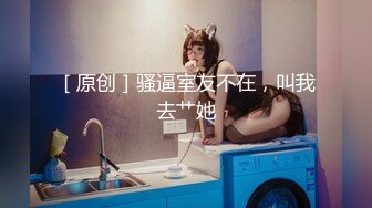 【新片速遞】&nbsp;&nbsp;✨【截止5.20】极品情趣黑丝美乳白虎「小狗OK绷」全量推特资源 粉鲍自慰拉丝淫欲可口(241p+33v)[280MB/MP4/24:07]