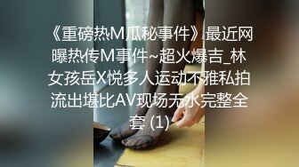 ✿小狗日记✿“爸爸～快一点再快点操死小母狗”又漂亮又骚的小母狗喜欢嘛哥哥？不想被当成公主，只想做主人的小母狗