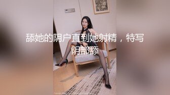 天美传媒工作室TIMI出品.TM0024.淫母爱肉棒.抖阴阿普流出