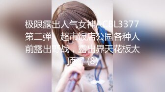 熟女的诱惑part02