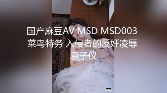 [MP4/ 452M] 萝莉美少女小九玥，‘最近吃太多上火的东西啦，一直咳嗽，但想被哥哥干