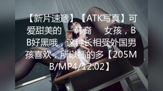 [MP4]STP26390 皇家华人 RAS-0094 《性爱餐酒馆1之广告设计师》性生活本来就没有自私不自私 VIP0600