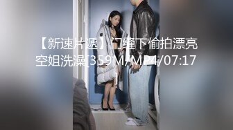 重磅， 换妻游戏马上开始【极品御姐】绿帽男喜欢看人妻被操，前后开弓这头开操那边等，风情万种骚货被干惨