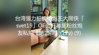 最正宗清纯女神！难得【蜜桃淳】颜值高就不需要开美颜，清纯反差，三点都漏给大哥随意看！ (2)