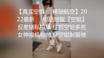 《稀_缺资源BBC媚_黑》推_特猎_奇圈福利视频重_磅来袭第十二季【那些崇拜黑_人讨好黑_人喜欢被黑_人大驴屌肏的国人反_差妹】 (5)