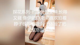 ★☆【漂亮小女友❤️性爱日记】★☆给你们看看小逼逼嫩不嫩，想操吗？炮友说他喜欢我的夹子音 今早回家就把老公按在沙发上给办了，免得他吃醋