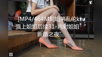 反差骚学妹 清纯小仙女〖ssrpeach〗小屁股紧实又翘挺趴床上迎接大肉棒冲刺 暴力后入小翘臀 清凉纯欲风主打反差