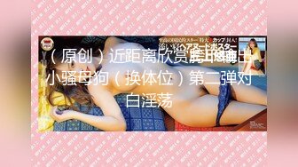 [MP4/448MB]皇家華人 RAS0191 女性向AV 趁虛而入 我的星期天情人 林思妤