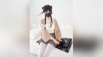 GESY-055 【乱交】美人顔のおっぱいデカめヘソピ女×幼顔のスレンダー潮吹きヘソ横ホクロ女【りな&このみ】