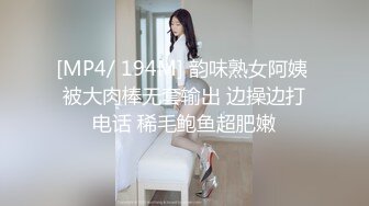 多P后入极品女神