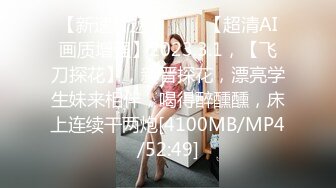 [MP4]纯甜美女神观众评价小倪妮咛宝宝精挑细选品质吊打全场