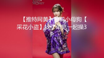 程嘉美《赤足惊魂》精华片段4clip_by_海盗路飞