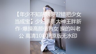 兔子先生 街边搭讪兼职巨乳人妻