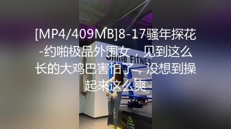 金华东阳熟女口交-1