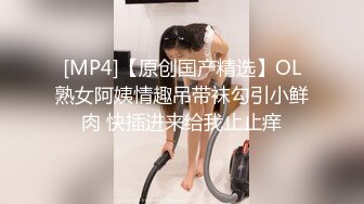 露脸才是王道！极品身材白富美空姐女神与富二代男友露脸自拍各种体位啪啪流出在穴里打钻干_arcloi.