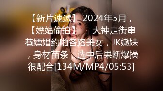 [MP4/1260M]1/9最新 美女搞完不舍得她走又给了1500元加半个钟操VIP1196