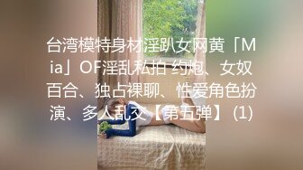 冒充假经纪人忽悠漂亮小美女__各种姿势露出漂亮的裸体 (4)