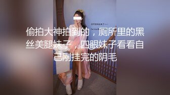 淫荡，欲求不满的少妇勾引我去帮她止痒