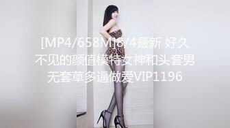 黑人博主@LittleMouchette Onlyfans高清原档资源合集【692V】 (283)