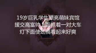 熟女人妻在家偷情 身材丰满大奶子大肥臀一线天美鲍 看到大洋弯吊很兴奋 吃的津津有味特认真