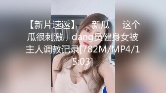 STP32389 果冻传媒 91KCM141 绿帽老公让兄弟把淫荡娇妻操到腿软 爱丽丝