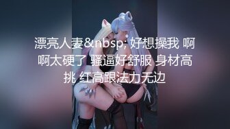 [MP4/ 3.43G]&nbsp;&nbsp;三个中年妇女玩弄一个大哥全程露脸丝袜情趣，大黑牛自慰骚穴特写展示