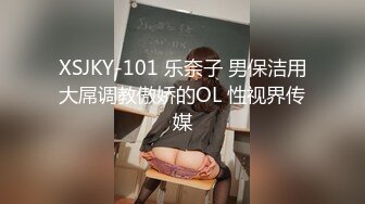 女（性）瘾者的!