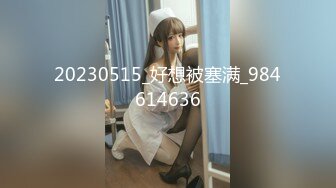 [MP4/ 339M] 新人苗条嫩妹来大姨妈只能给炮友交，脱下内裤露粉嫩逼逼，交舔屌按头插嘴